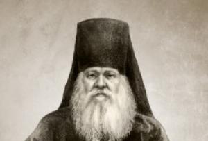 Мудрые изречения афонских старцев Православная психология святых отцов лучшие высказывания